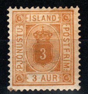 Iceland #O10 F-VF Unused CV $15.00 (X9659)