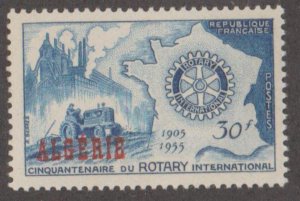 Algeria Scott #264 Stamp - Mint NH Single