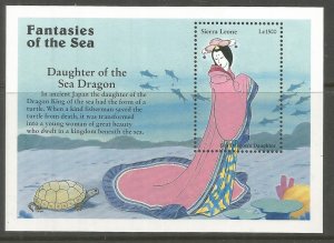 SIERRA LEONE  1934  MNH,  SS,  DAUGHTER OF THE SEA DRAGON