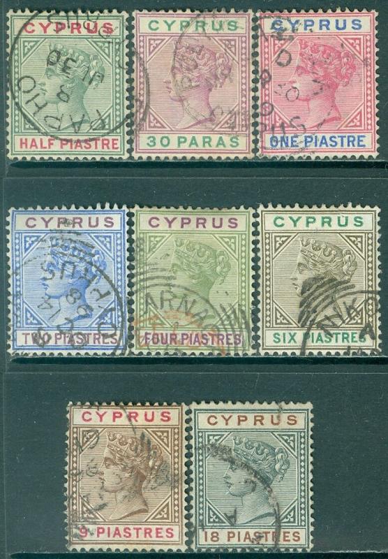 CYPRUS : 1894-96. Stanley Gibbons #40-46, 48 VF, Used. Nice group. Cat £140.00.