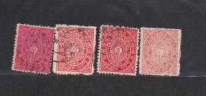 India, Feudatory States, Travancore Scott # 6 SG # 10 Used 4 Different Shades