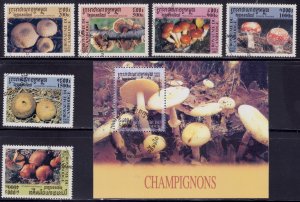 Cambodia, 2001, Fungi, Mushrooms w/minisheet, used/CTO++