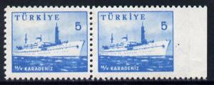 Turkey 1959 5k def fine mounted mint horiz pair imperf be...