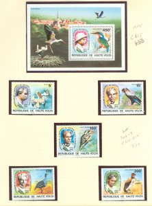 Burkina Faso (formerly Upper Volta) #368-9/C215  Single (Complete Set)