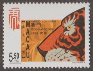 Macao Scott #907 Stamp - Mint NH Single