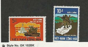 Vietnam, Postage Stamp, #439-440 Mint Hinged, 1972 Viet Cong, JFZ