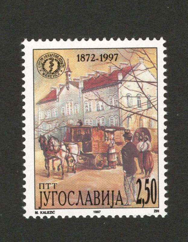 YUGOSLAVIA-MNH STAMP-Serbian Medical Association-HORSE-1997.