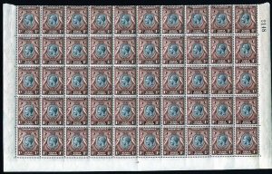 KUT SG110 KGV 1c Black and Red-brown U/M 1/2 Sheet of 50