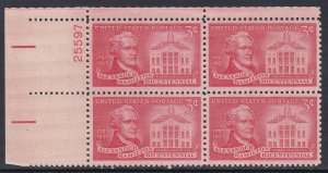 1086 Alexander Hamilton Plate Block MNH
