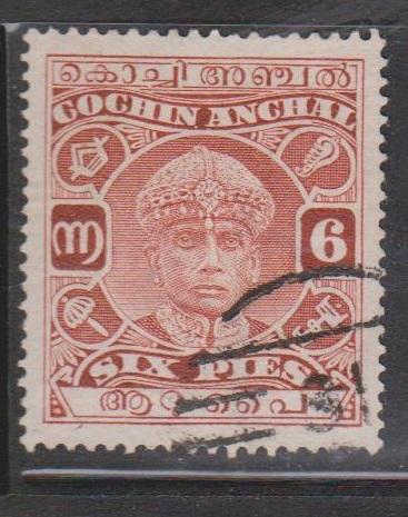 COCHIN Scott # 43 Used - Regular Issue