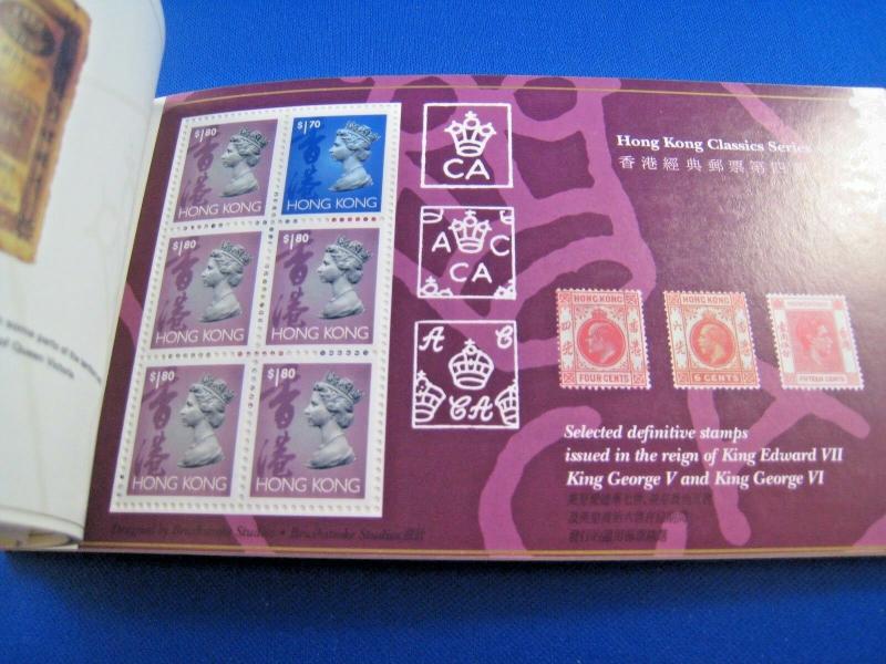 HONG KONG  -  SCOTT # L51Bp    COMPLETE BOOKLET  LOT OF 2    MNH   (gg)