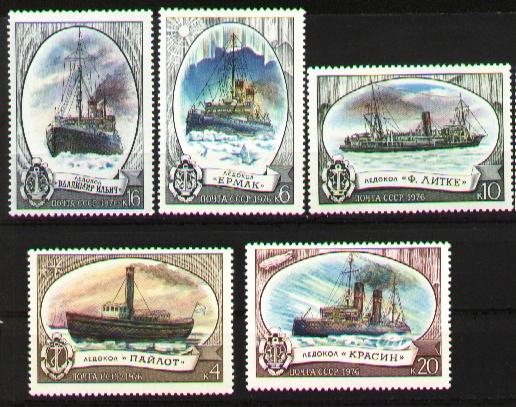 Russia 1976 Mi 4558-4562 MNH VF