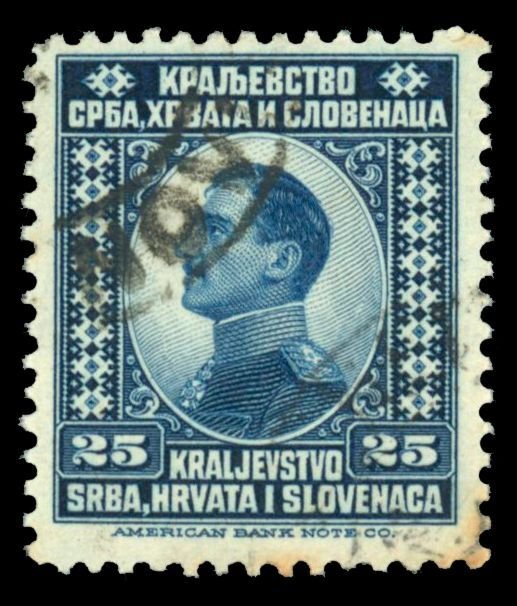 YUGOSLAVIA Sc 6 USED - 1921 25p King Alexander | Europe - Yugoslavia,  General Issue Stamp