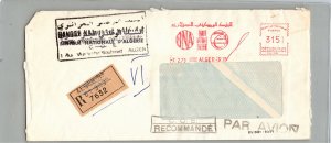Algeria, Registered, Meters