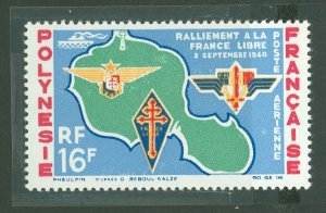 French Polynesia #C31 Unused Single