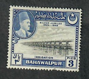 Bahawalpur #22 Mint Hinged single