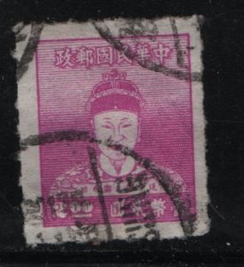 CHINA  1023     USED