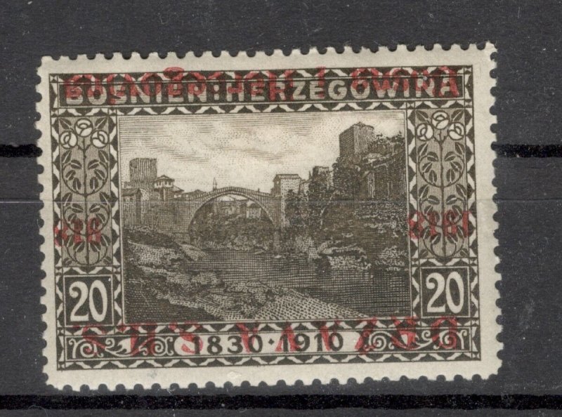 BOSNIA-SHS YUGOSLAVIA-MH STAMP, 20h-ERROR-REVERSE OVERPRINT ... -LOOK SCAN-1918.