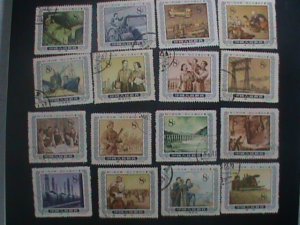 CHINA STAMP: 1955-S13 -SC#246-264  1ST FIVE YEARS PLANS: CTO-NH-SET OF 16 ONLY