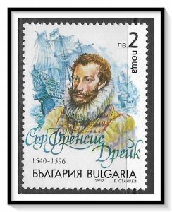 Bulgaria #3684 Explorers MNH