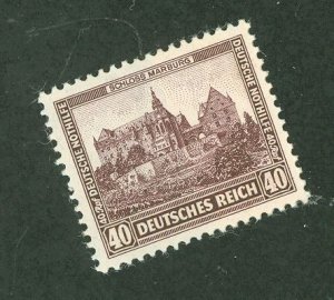 Germany #B48 Unused Single