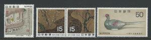 JAPAN SC# 1008-11 Mihon VF MNH 1969