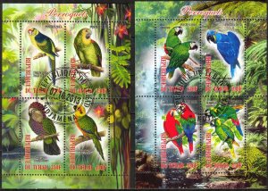 {g1301} Chad 2012 2013 Birds Parrots 2 sheets Used / CTO Cinderella