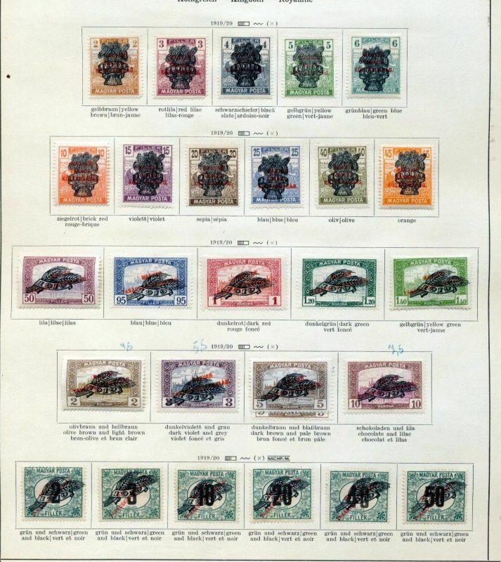 HUNGARY 1919/27 M&U Collection on OLD Pages(Appx 150 Items) ZZ20