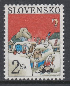 Slovakia 260 MNH VF