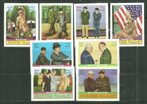 Manama MNH Set Of 8 Dwight D. Eisenhower Military