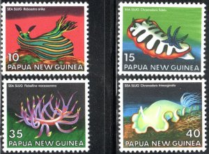 Papua New Guinea 482-85 - Mint-NH - Sea Slugs (Nudibranchs) (1978) (cv $2.25)