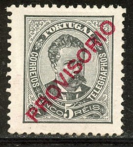 Portugal #81, Mint Hinge Remain.