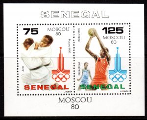 Senegal 1980 Sc#540 MOSCOW OLYMPICS - JUDO - BASKETBALL Souvenir Sheet MNH