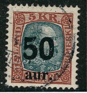 Iceland Attractive Sc#138 Used F-VF SCV $62.50...Fill a key spot!!