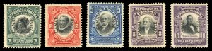 United States Possessions, Canal Zone #31-35 Cat$84.25, 1909-10 1c-10c, set o...