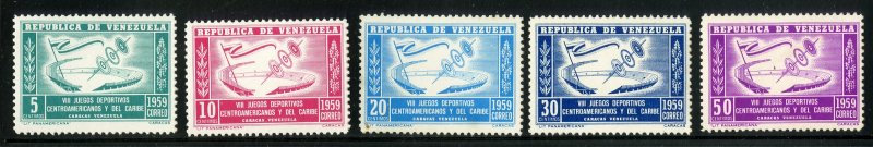 VENEZUELA 735-9 MNH SCV $7.50 BIN $3.75 SPORTS