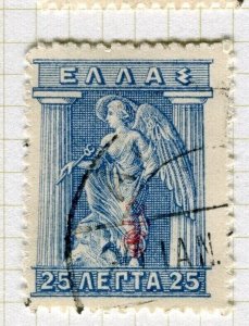 GREECE; 1916 early ' E.T. ' Optd issue fine used pictorial issue 25l. value