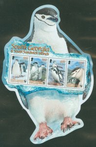 South Georgia #370a Mint (NH) Souvenir Sheet (Wildlife) (Wwf)