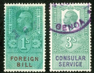 Great Britain Stamps Lot of 2 Consular Tax 