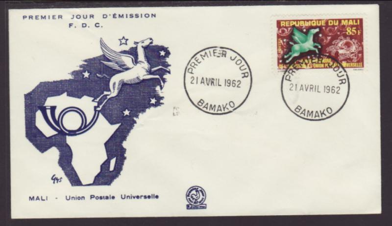 Mali 25 UPU 1962 U/A FDC