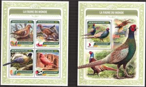 Togo 2016 National Animals Birds Flags VII Sheet + S/S MNH