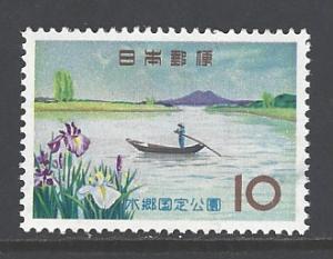 Japan Sc # 760 mint hinged (DT)