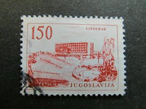 1961-62 Engr 150d Used A4P24F169 Yugoslavia-