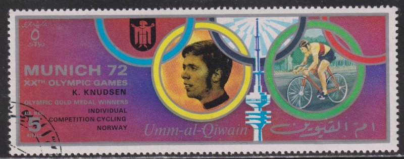 UAE Umm Al Qiwain Unlisted Munich Olympians 1972