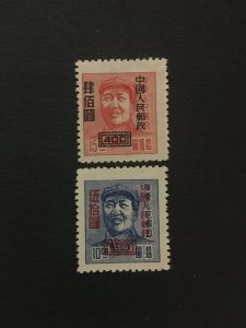 China stamps, liberated area, Genuine, rare, list #838