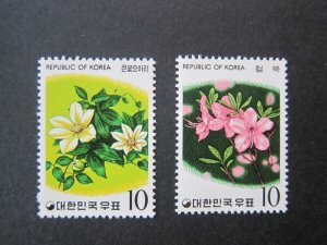 Korea 1975 Sc 946-947 set MNH