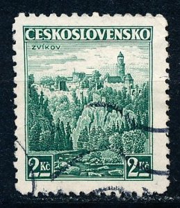 Czechoslovakia #220 Single Used