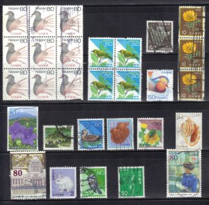 JAPAN USED STAMP LOT #20