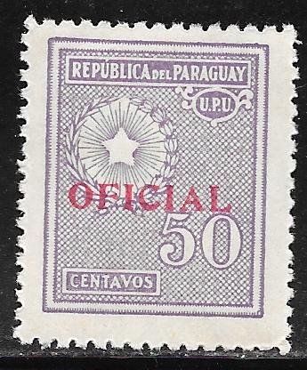 Paraguay O95: 50c National Emblem, MH, F-VF