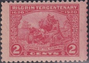 US Modern after Scott 547 (1920-on) #549 MINT F - VF Mammoth Jumbo